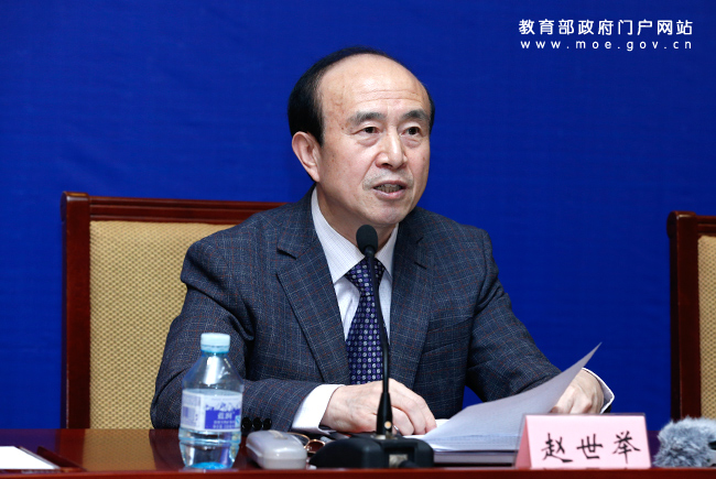 介紹《國家語言文字事業(yè)“十三五”發(fā)展規(guī)劃》、第19屆全國推廣普通話宣傳周有關(guān)情況[圖片實錄](圖3)
