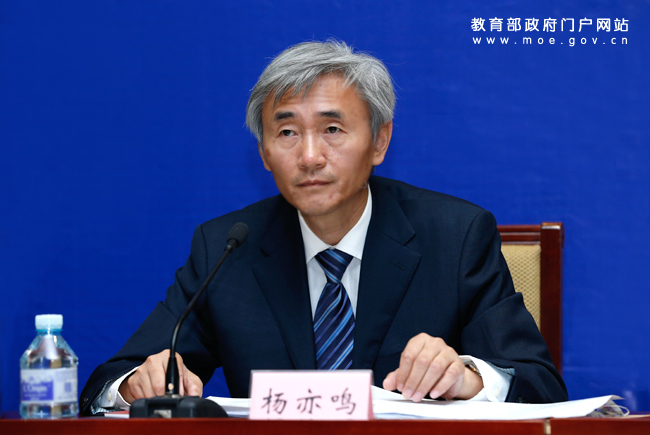 介紹《國家語言文字事業(yè)“十三五”發(fā)展規(guī)劃》、第19屆全國推廣普通話宣傳周有關(guān)情況[圖片實錄](圖4)