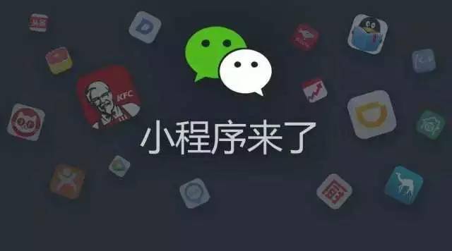 杭州app開發(fā)制作app定制開發(fā)-杭州漫云軟件有限公司-漫云科技(圖1)