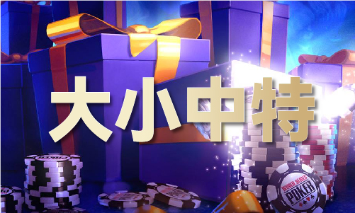 全網(wǎng)最精準(zhǔn)澳門資料金算盤V6