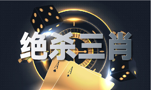 17圖庫免費的資料港澳網(wǎng)站_17圖庫免費的資料港澳網(wǎng)站V