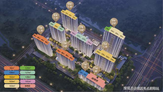 建發(fā)海閱首府-售樓處官方網站-百度百科-建發(fā)海閱首府-上海房天下(圖2)