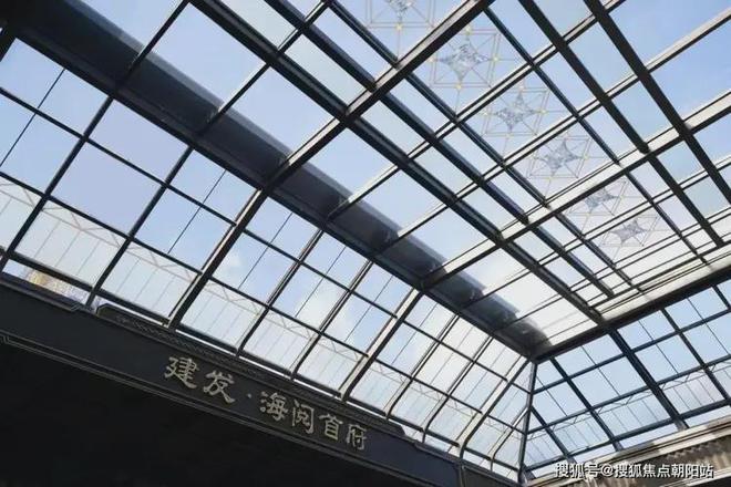 建發(fā)海閱首府-售樓處官方網站-百度百科-建發(fā)海閱首府-上海房天下(圖7)