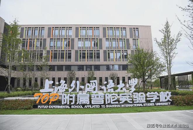 建發(fā)海閱首府-售樓處官方網站-百度百科-建發(fā)海閱首府-上海房天下(圖27)