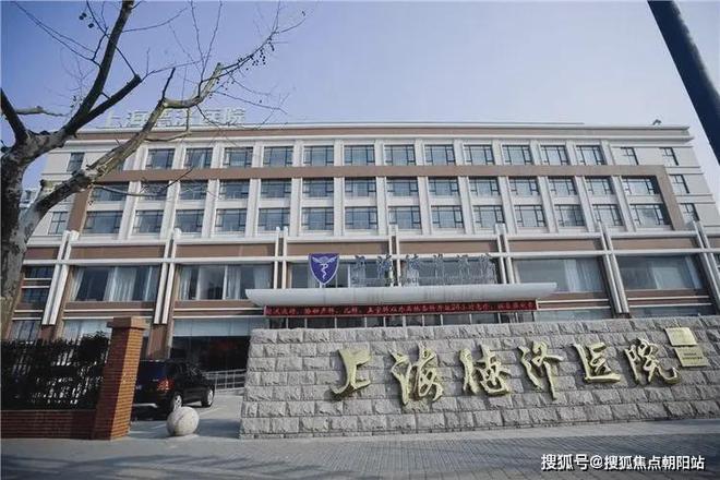建發(fā)海閱首府-售樓處官方網站-百度百科-建發(fā)海閱首府-上海房天下(圖28)
