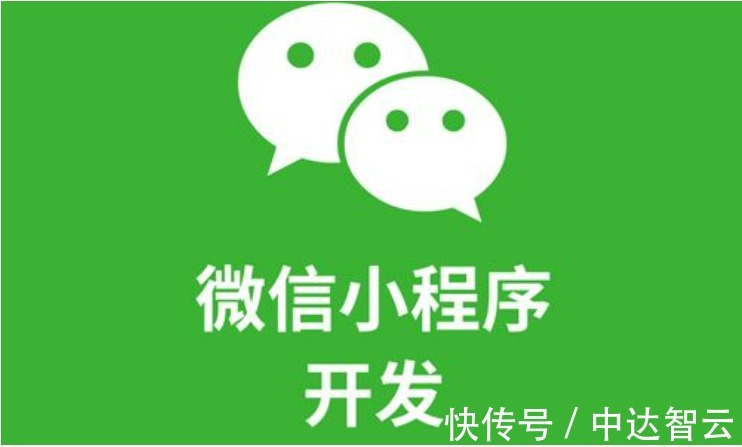 廣東省嶺南師范學院：產(chǎn)教融合推動創(chuàng)新人才培養(yǎng)