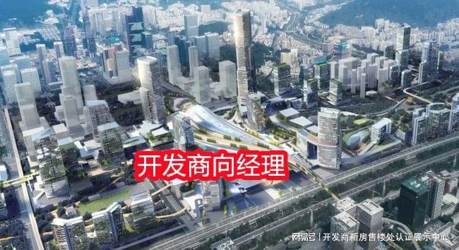 南山【弘基朗寓】2025官方網站-弘基朗寓售樓中心-歡迎您的到訪！(圖6)