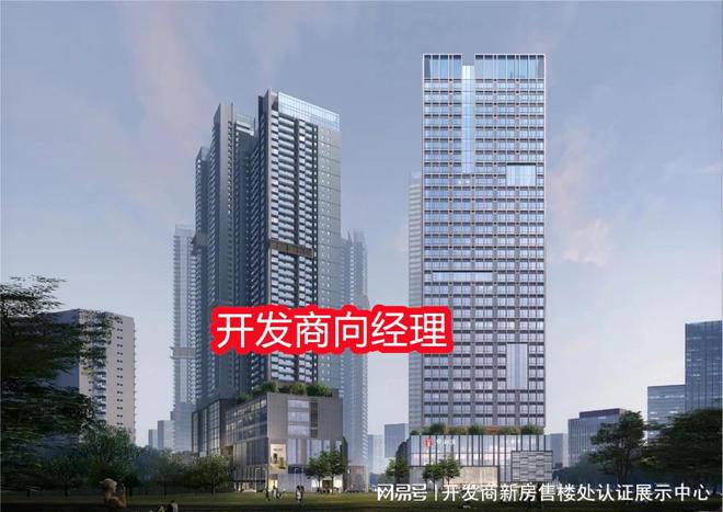 南山【弘基朗寓】2025官方網站-弘基朗寓售樓中心-歡迎您的到訪！