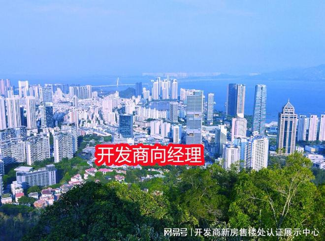 南山【弘基朗寓】2025官方網站-弘基朗寓售樓中心-歡迎您的到訪！(圖3)