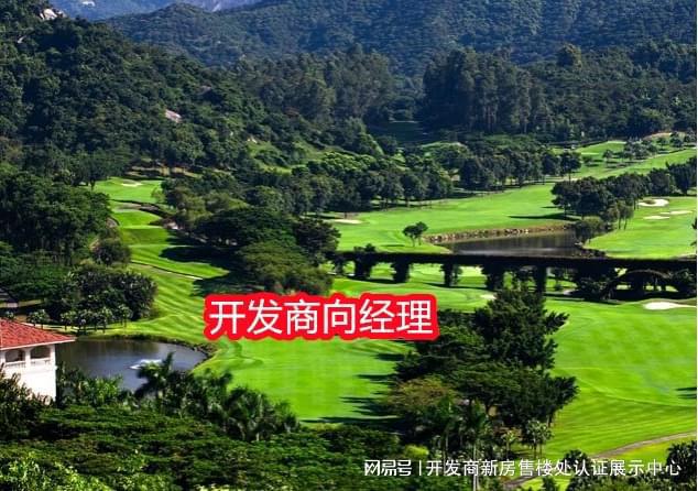 南山【弘基朗寓】2025官方網站-弘基朗寓售樓中心-歡迎您的到訪！(圖9)