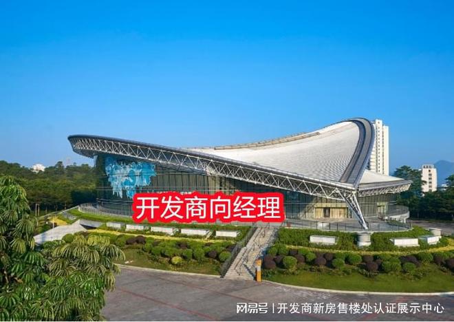 南山【弘基朗寓】2025官方網站-弘基朗寓售樓中心-歡迎您的到訪！(圖10)