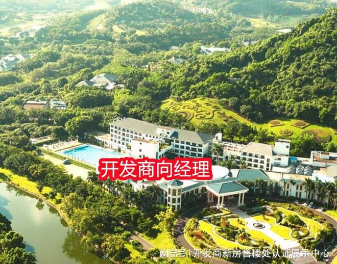 南山【弘基朗寓】2025官方網站-弘基朗寓售樓中心-歡迎您的到訪！(圖8)