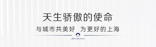 2025華潤(rùn)映江潤(rùn)府售樓處(官方網(wǎng)站)歡迎您-華潤(rùn)映江潤(rùn)府百度百科(圖3)