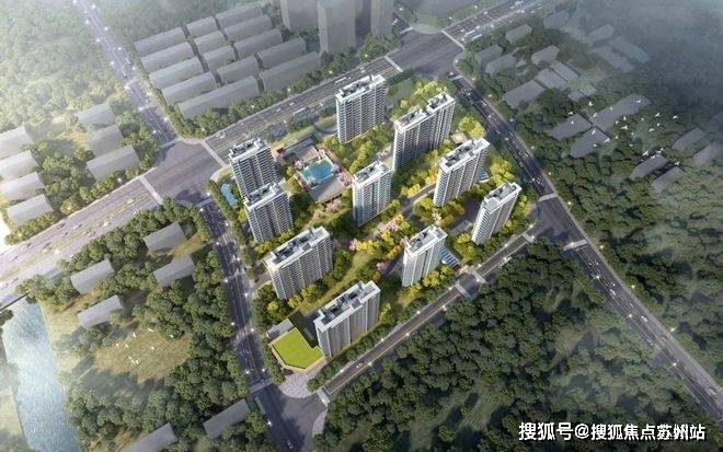 2025華潤(rùn)映江潤(rùn)府售樓處(官方網(wǎng)站)歡迎您-華潤(rùn)映江潤(rùn)府百度百科(圖4)