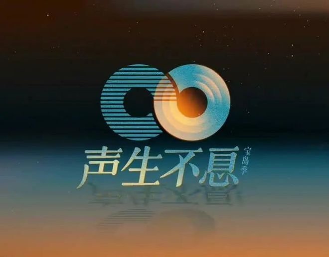 湖南臺推廣粵語歌粵語處境真的艱難嗎？