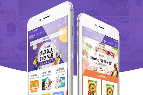 數(shù)智時代財經(jīng)人才培養(yǎng)如何應勢而為