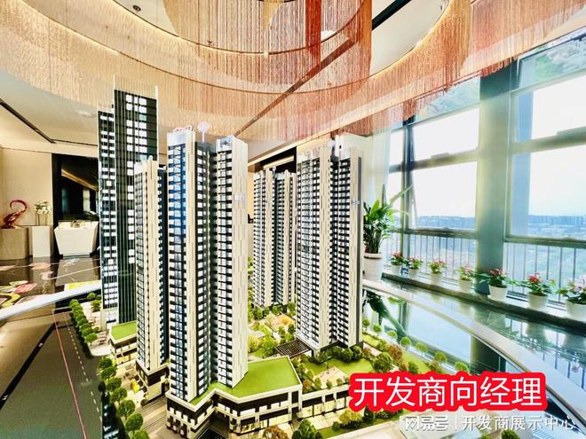 2025寶安寶中海巒坊 （官方首頁(yè)網(wǎng)站）-海巒坊 售樓中心-歡迎您(圖1)