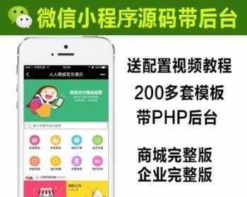 小游戲還會蒸蒸日上嗎？新的增長機會在哪？