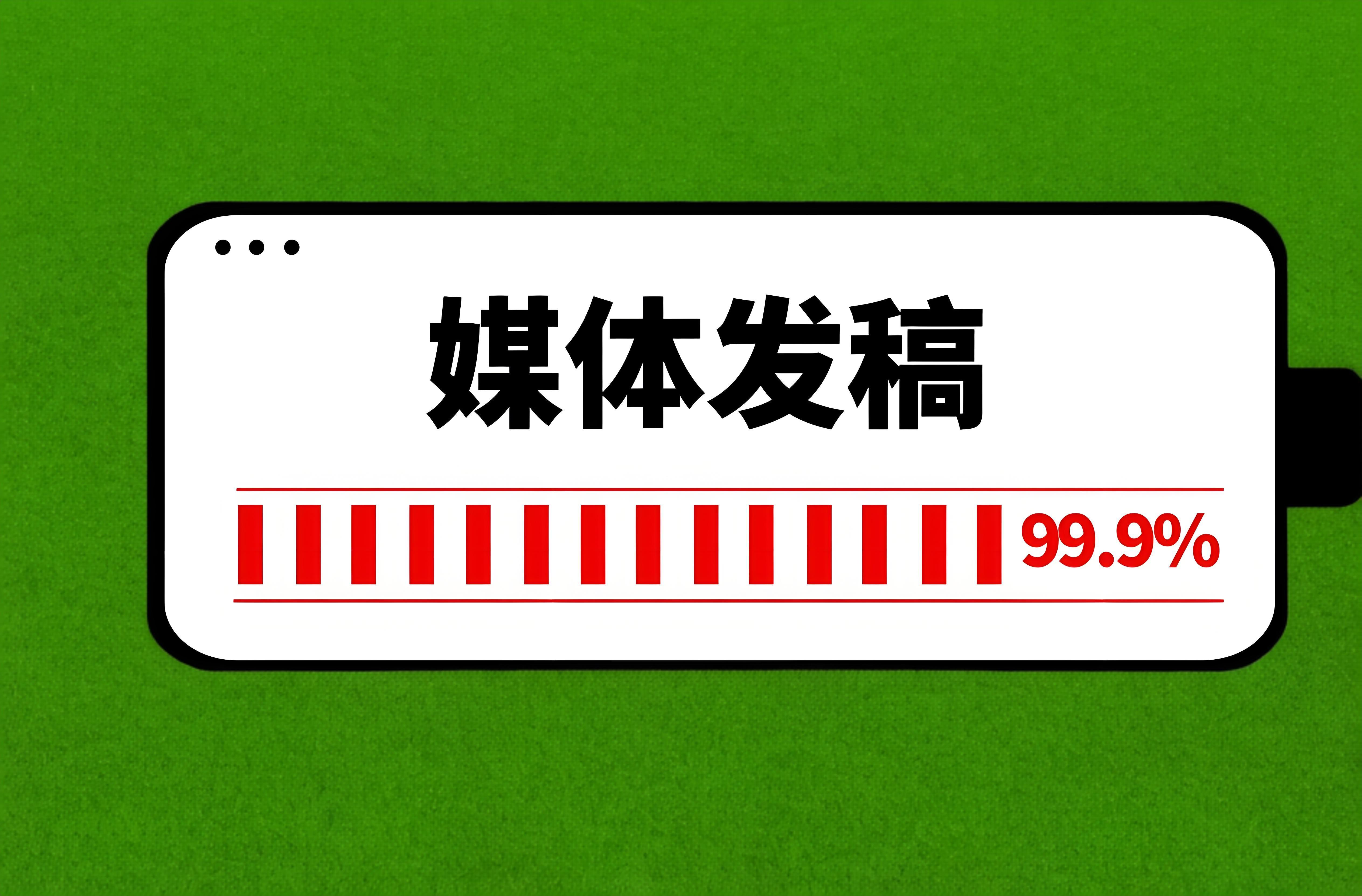 安徽網(wǎng)絡(luò)推廣公司怎么選？這幾個方面要考慮！