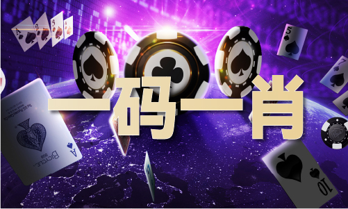 2023香港最快開(kāi)獎(jiǎng)結(jié)結(jié)果V