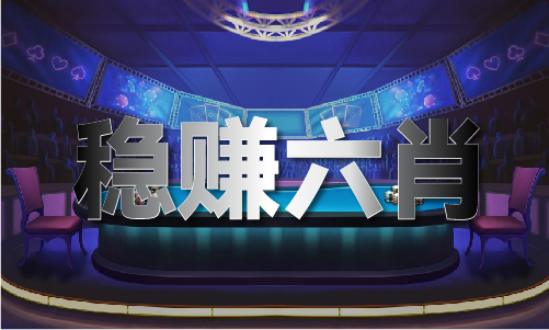 中國(guó)49008天線(xiàn)寶寶主論壇V