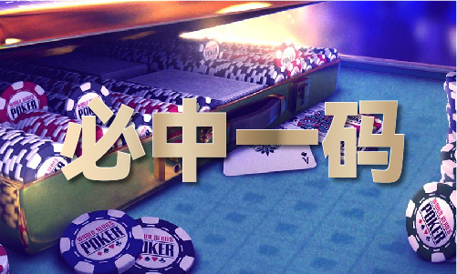 紅姐彩圖免費(fèi)大全(圖1)