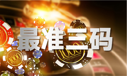 2023年全年資料免費(fèi)網(wǎng)站V