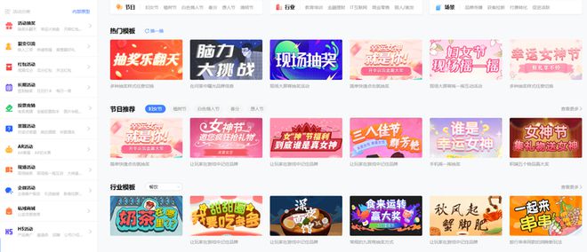 微信小游戲制作工具大揭秘適合新手！(圖2)