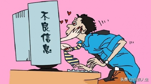 科普：黃色網站為什么能讓你免費觀看？靠什么賺錢(圖2)