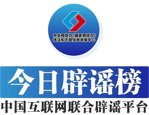 古運(yùn)河畔起新潮——2025“Passion山東·青春之旅”主題推廣活動圓滿舉行