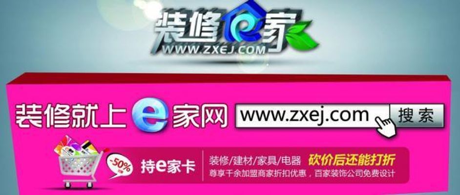 浙江武義創(chuàng)新推廣“網(wǎng)格連心卡”以小服務(wù)托起大民生