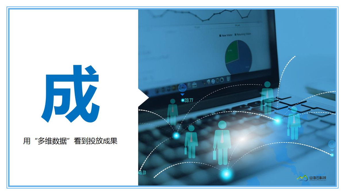 私募大佬減持中寵股份郝忠禮之子年薪百萬(圖1)