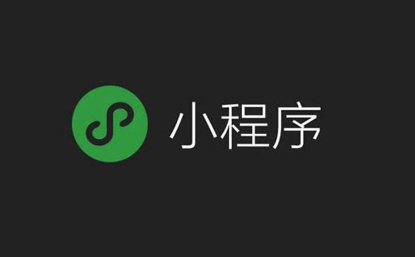 b2b電商系統(tǒng)開發(fā)公司(圖1)