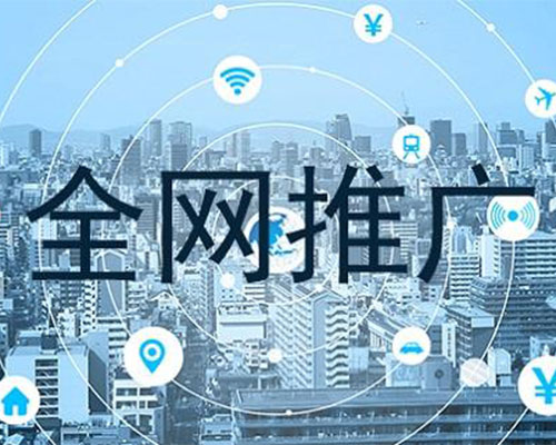 成都網(wǎng)站SEO性價(jià)比高如何精準(zhǔn)提升排名？(圖1)