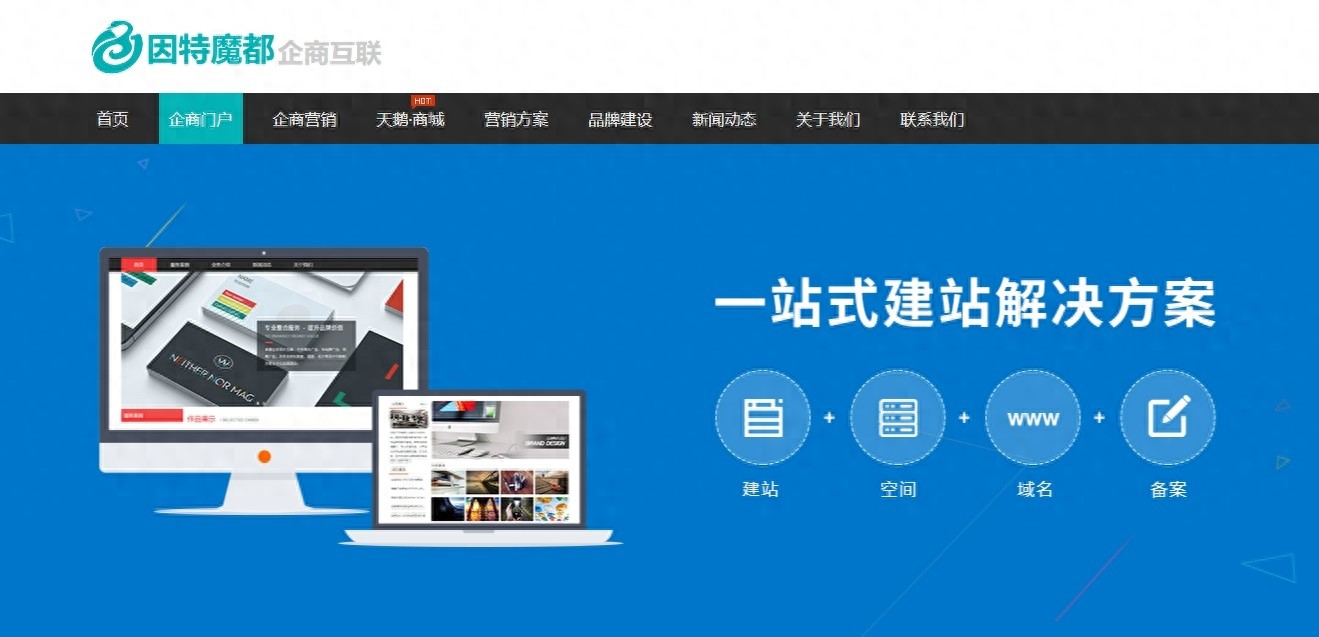 排名前十的小程序開發(fā)公司及其獨特優(yōu)勢