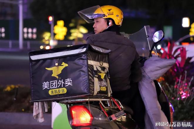 同城外賣小程序開(kāi)發(fā)怎么做？這份全流程指南請(qǐng)查收