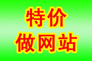 2025年互聯(lián)網(wǎng)廣告股票概念受益上市公司梳理?。?月30日）