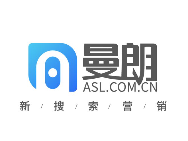 上海SEO推廣公司推薦：這5家實(shí)力派值得收藏(圖2)