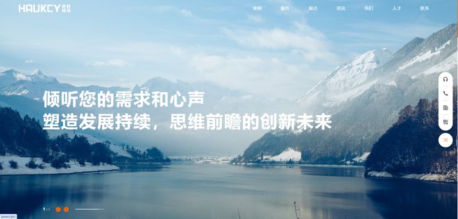 北京小程序開發(fā)哪家強？精選優(yōu)秀小程序開發(fā)公司