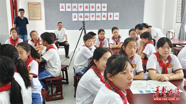 賦能教師專業(yè)成長 桃源縣舉辦生命教育成果推廣活動(圖3)