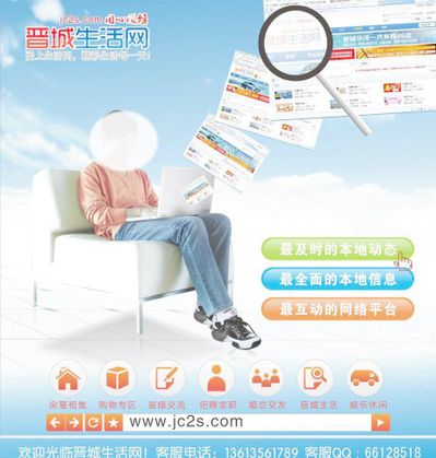 隱藏福利與安全獲取攻略(圖1)