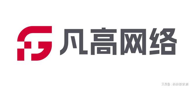 2025 年標(biāo)桿網(wǎng)站建設(shè)公司推薦精選國(guó)內(nèi)專(zhuān)業(yè)制作公司(圖2)