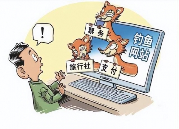 科普：黃色網(wǎng)站為什么能讓你免費(fèi)觀看？了解真相后你還敢繼續(xù)瀏覽嗎？(圖2)