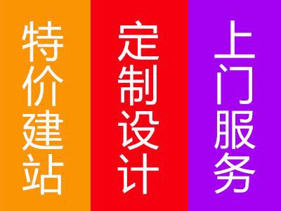 預制菜“退燒”數(shù)字化能否成為新“藥方”？