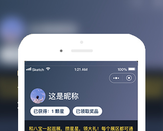 廣州萬商?。盒〕绦蜷_發(fā)直接 “殺瘋”企業(yè)數(shù)字化轉(zhuǎn)型居然還能這么玩！