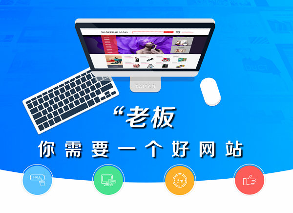 日喀則網(wǎng)帶你轉(zhuǎn)型互聯(lián)網(wǎng)營銷(圖1)