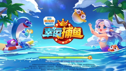 騰訊的哪些游戲可以小游戲游玩