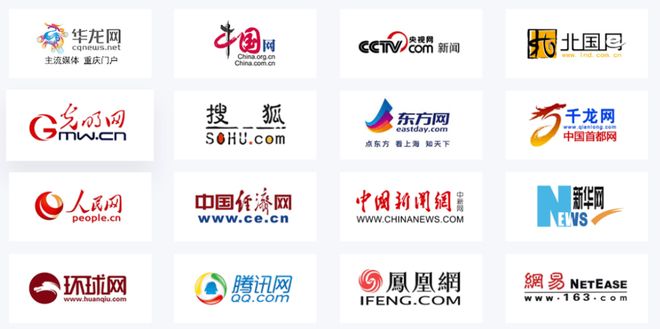 3分鐘搞懂軟文自助發(fā)稿平臺(tái)！這些隱藏優(yōu)勢(shì)讓你推廣效率翻倍