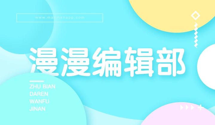 歐美m(xù)v日韓mv國產(chǎn)網(wǎng)站有哪些免費在線觀看途徑（選擇合適的歐美日韓國產(chǎn)網(wǎng)站）(圖2)