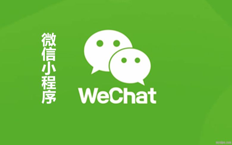 北京加快建設(shè)“食品安全數(shù)字化追溯平臺”(圖1)